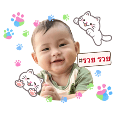 Penpag_20260208111124