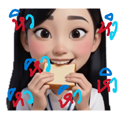 lump of gold_20260208105638