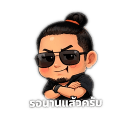 Aditap_20260208101722