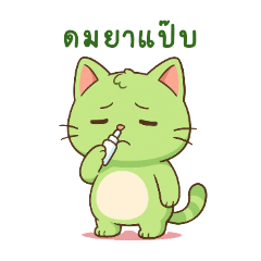 coffee_20260208100323