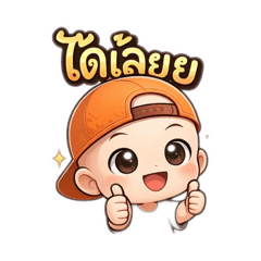 Nutty_20260208113606