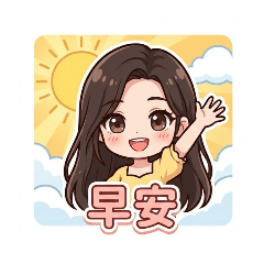 日系可愛少女