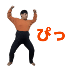 chinguru_20260205235107