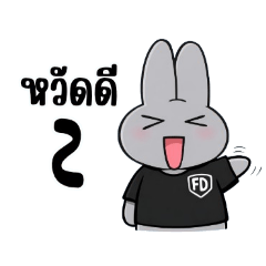 nongtrv_20260207220054