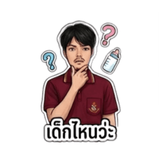 NTHPEXP_20260208085751