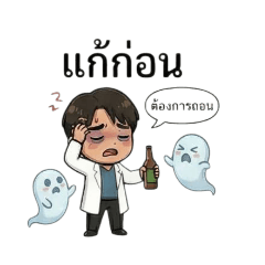 Dr.cut_20260208101109