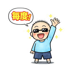 Jiityann_20260206033407