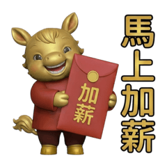 Aurum Alchemist_20260205234141