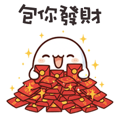 little ghost ghost 38