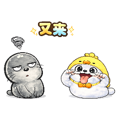 Life Doubt Mode On : Gugu feat. Qibi