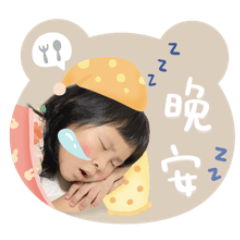 Yamachiku's emoticon pack1