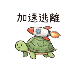 sinru chen_20260207180524