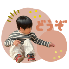 erina_20260206080209