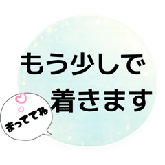 win win_20260206072921