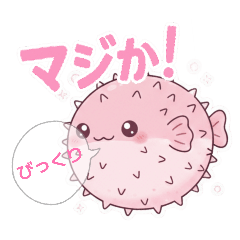 imaginary sea creatures.everyday life.