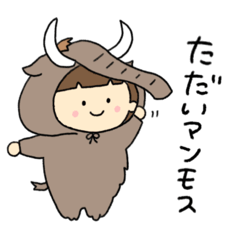 Takae_20260206092914