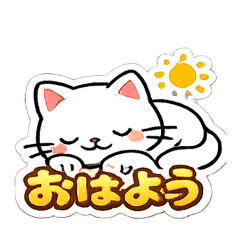 Stamp_20260208040126