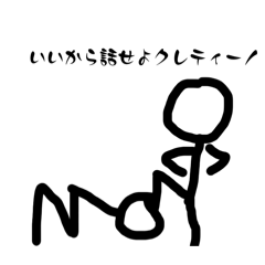 Blue fire_20260207200051