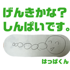 TARON_best selection