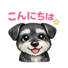 Yuka_20260207223826