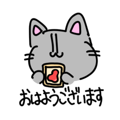 Mumu._20260207224932