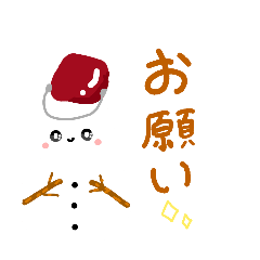 kaerunrun2_20260208002017