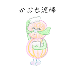 Shimizu Ayana_20260207225111