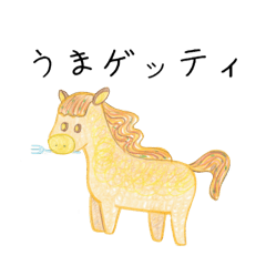 Shimizu Ayana_20260207224809