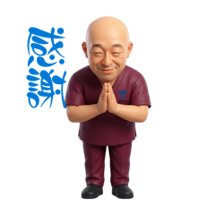 @HANAMARU&SUISAN_20260208001609