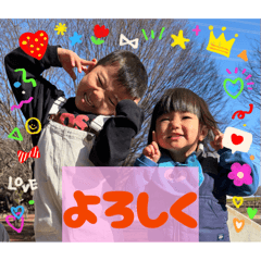 chiaki_20260208001520