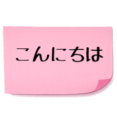 Yuya ORIGINAL_20260208005743