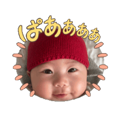 Asuka_20260208162922