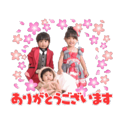kana_20260208163007