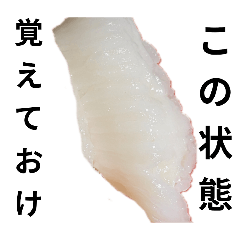 下を向く事が多くなった。笑えないね。。