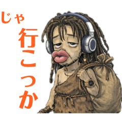 NoNameYet_20260205073516