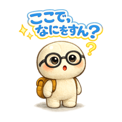 Things Chappe-roi Says