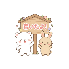 masashi_20260205155212