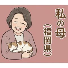 odayakamaigo_20260205232200