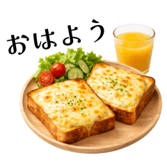 Realistic Food Everyday Stickers