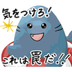 Garo Sticker 2nd Edition [Nekozame]