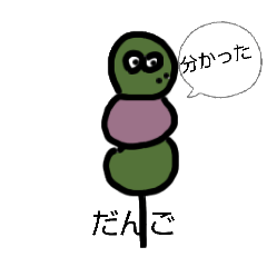 Junko Matsuba_20260206083312