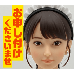 Dress-up Pretty Girl Soft Vinyl Doll