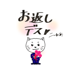 yamadaarisu_20260206104246