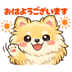 ankoromochi_20241121