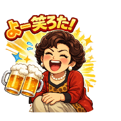 asuka_20260206133321