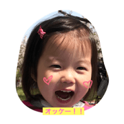 kohakoharun