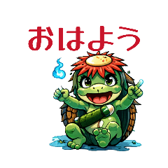 asuka_20260206141400