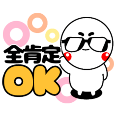 every day! All-affirming Gura-chan!!