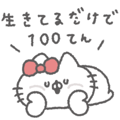 cute ribbon cat sticker #3