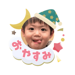 Yuzukai P_20260207203338